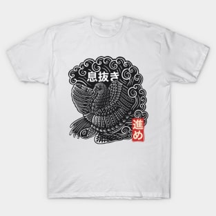 Japanese Bird and Turtle Surfing T-Shirt
